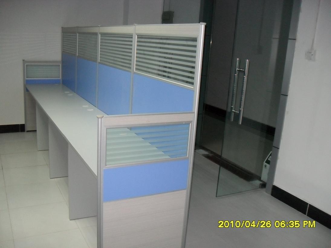 办公家具