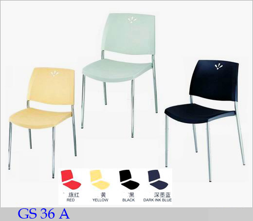 办公家具