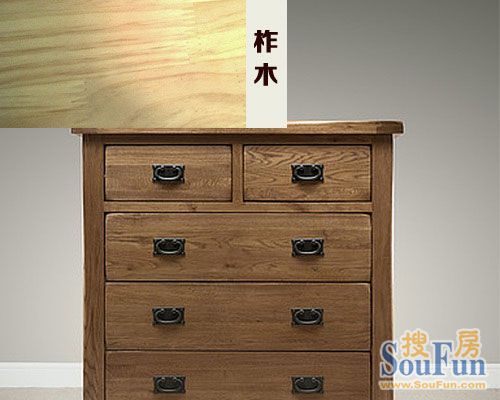 实木家具