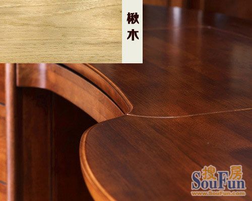 家具